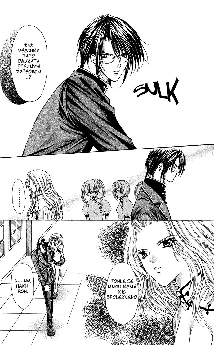 Haou Airen vol02 c009 page133.jpg